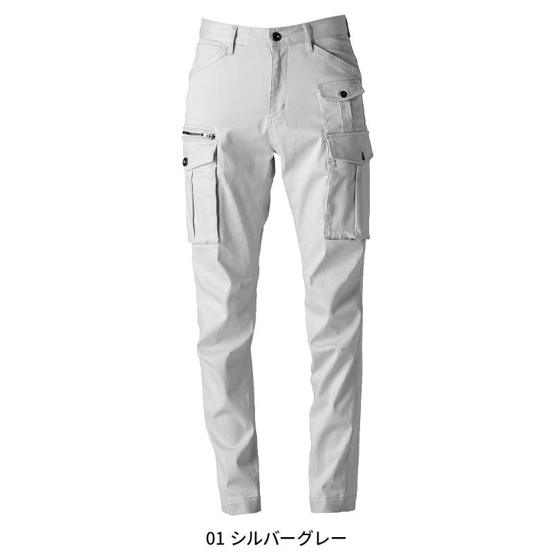 アイズフロンティア 作業ズボン 作業服 作業着 カーゴパンツ 7852 通年用 3Dストレッチ コットン メンズ W73-W101【2025秋冬新作】 | I'Z FRONTIER | 02