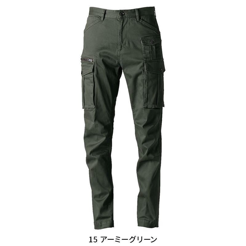 I'Z FRONTIER アイズフロンティア 作業ズボン 作業服 作業着 カーゴ