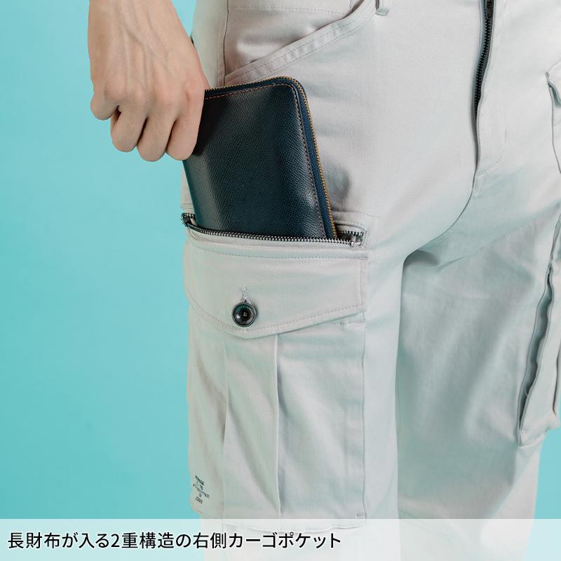アイズフロンティア 作業ズボン 作業服 作業着 カーゴパンツ 7852 通年用 3Dストレッチ コットン メンズ W73-W101【2025秋冬新作】 | I'Z FRONTIER | 06