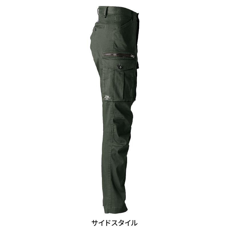 I'Z FRONTIER アイズフロンティア 作業ズボン 作業服 作業着 カーゴ