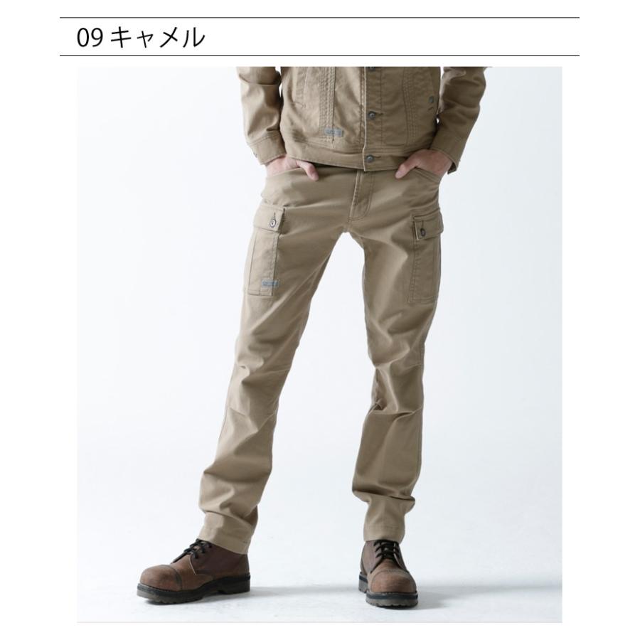 I'Z FRONTIER アイズフロンティア 作業服 作業着 作業ズボン I'Z FRONTIER アイズフロンティア 作業服 作業着 作業ズボン