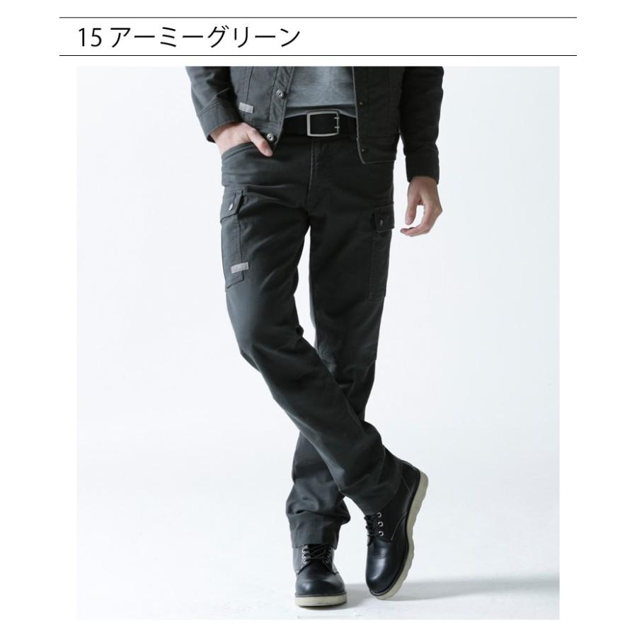 I'Z FRONTIER アイズフロンティア 作業服 作業着 作業ズボン I'Z FRONTIER アイズフロンティア 作業服 作業着 作業ズボン