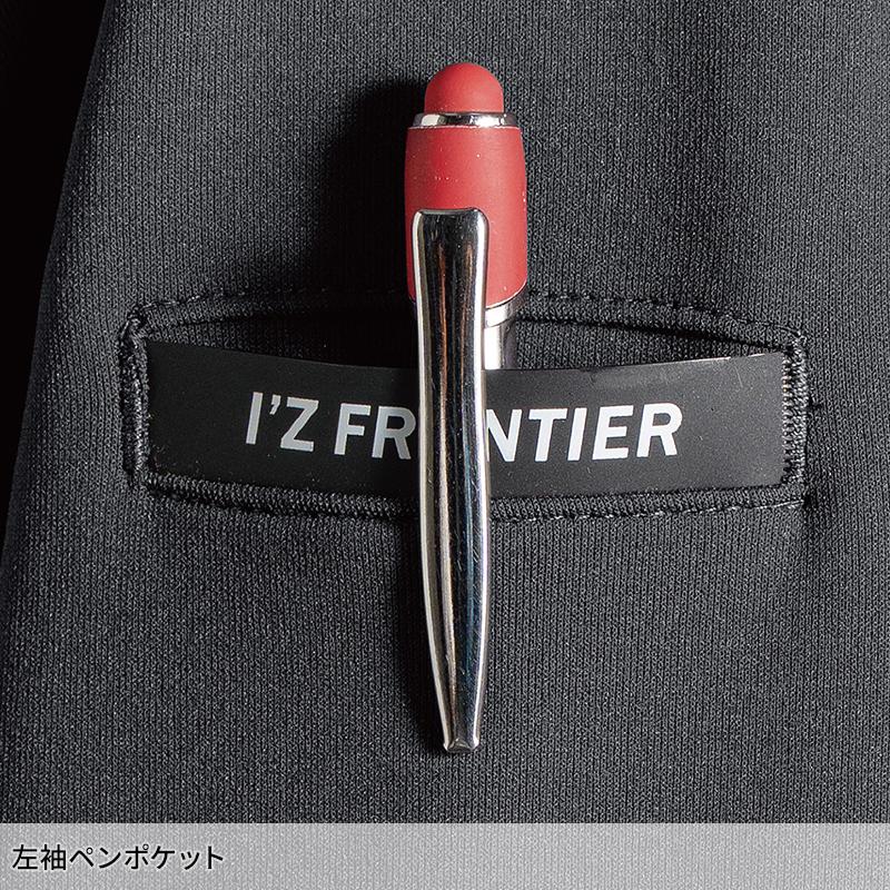 アイズフロンティア 作業服 作業着 フーディー 8618 秋冬用 ストレッチ メンズ S-3L【2025秋冬新作】 | I'Z FRONTIER | 06