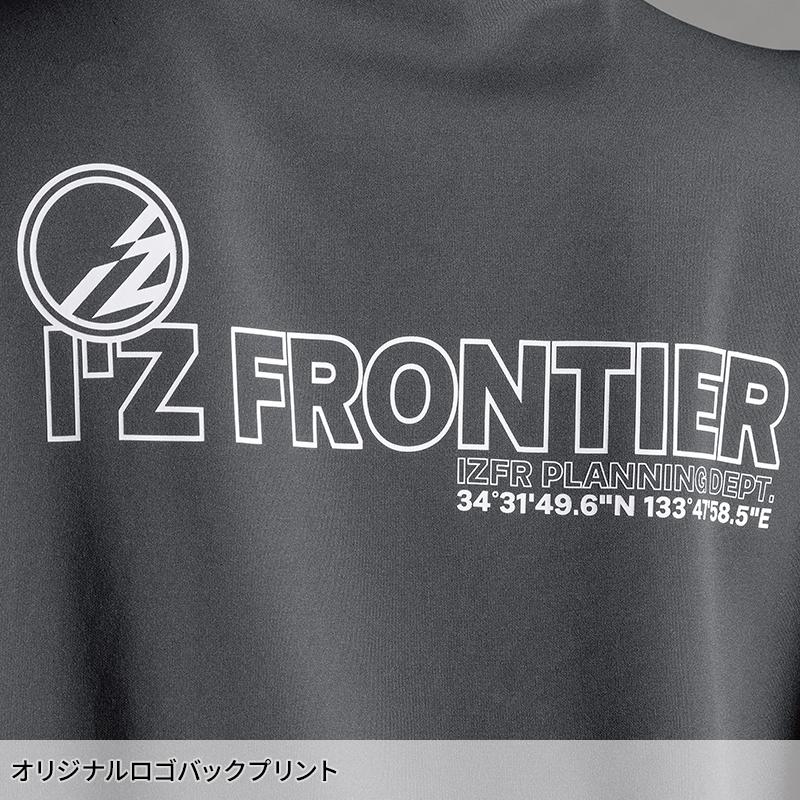 アイズフロンティア 作業服 作業着 フーディー 8618 秋冬用 ストレッチ メンズ S-3L【2025秋冬新作】 | I'Z FRONTIER | 07