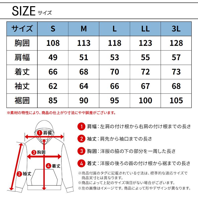 アイズフロンティア 作業服 作業着 フーディー 8618 秋冬用 ストレッチ メンズ S-3L【2025秋冬新作】 | I'Z FRONTIER | 08