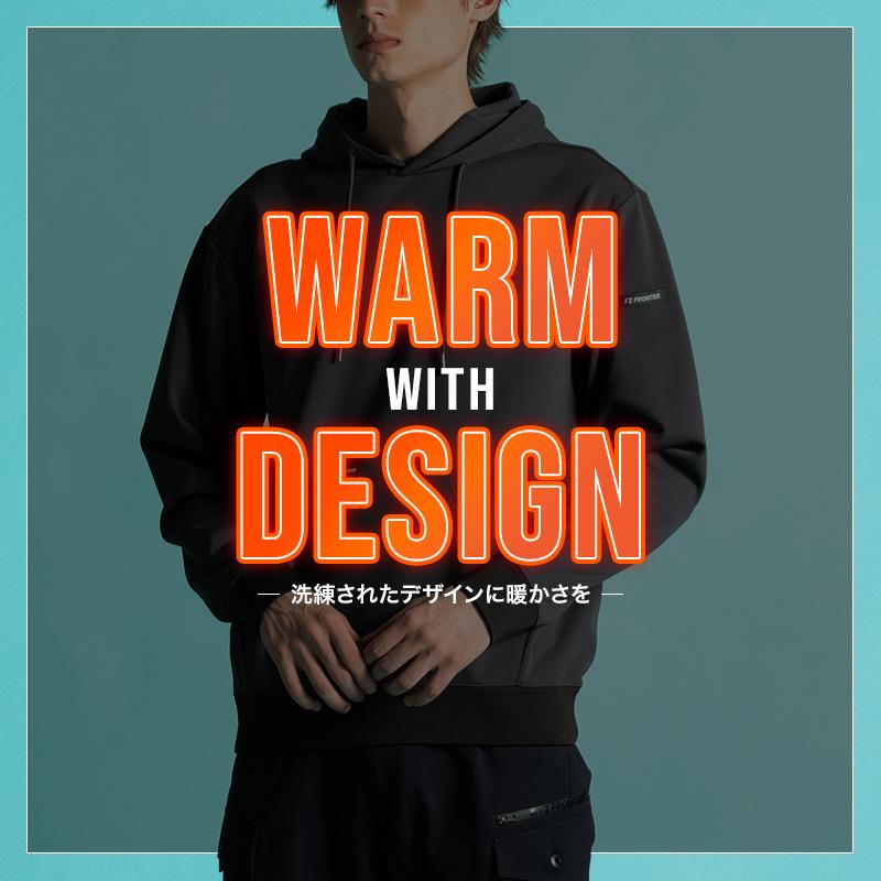 アイズフロンティア 作業服 作業着 フーディー 8619 秋冬用 ストレッチ メンズ S-4L【2025秋冬新作】 | I'Z FRONTIER | 01