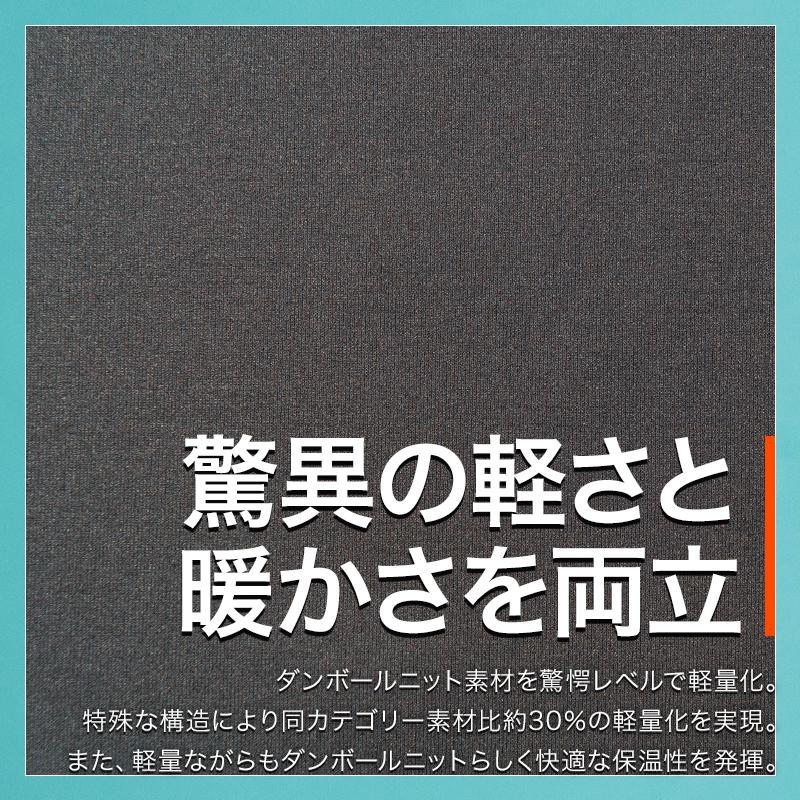 アイズフロンティア 作業服 作業着 フーディー 8619 秋冬用 ストレッチ メンズ S-4L【2025秋冬新作】 | I'Z FRONTIER | 02