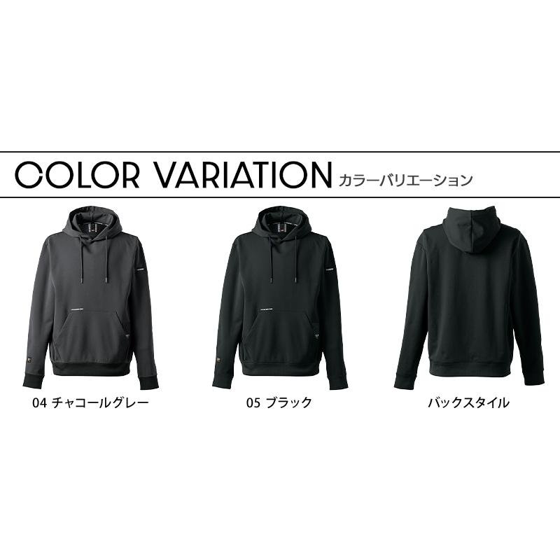 アイズフロンティア 作業服 作業着 フーディー 8619 秋冬用 ストレッチ メンズ S-4L【2025秋冬新作】 | I'Z FRONTIER | 07