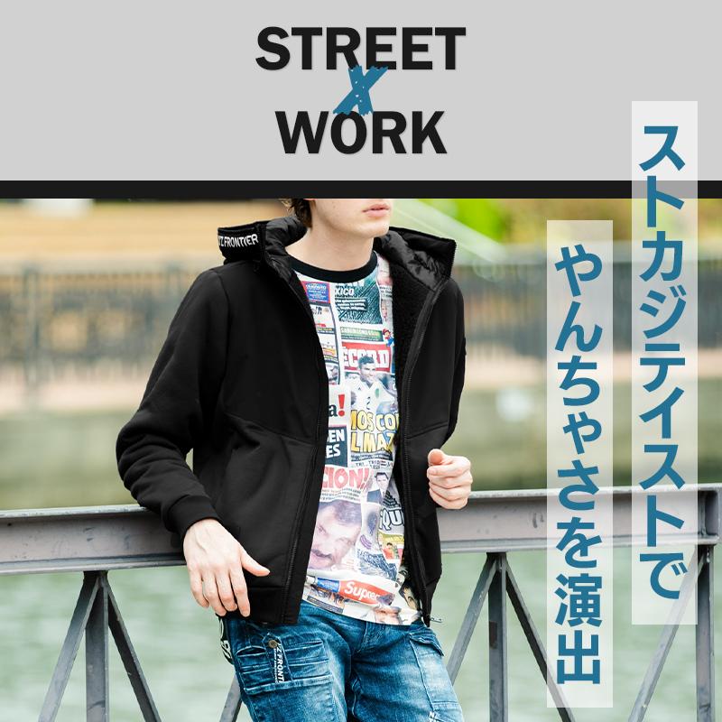 I'Z FRONTIER アイズフロンティア 作業服 作業着 ハイブリット I'Z FRONTIER アイズフロンティア 作業服 作業着 ハイブリット