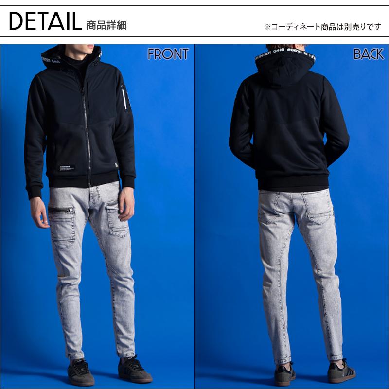 アイズフロンティア 作業服 作業着 ハイブリットストレッチ裏ボアパーカー 8810 秋冬 | I'Z FRONTIER | 06