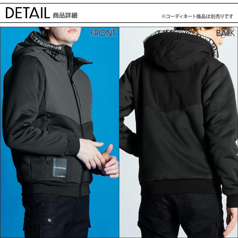 アイズフロンティア 作業服 作業着 ハイブリットストレッチ裏ボアパーカー 8810 秋冬 | I'Z FRONTIER | 07