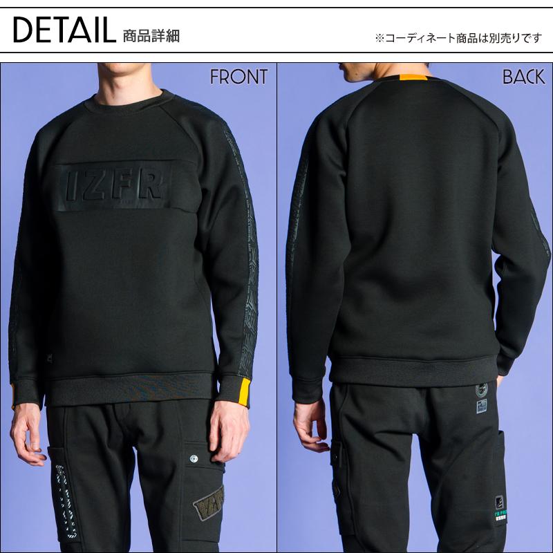 I'Z FRONTIER アイズフロンティア 作業服 作業着 長袖