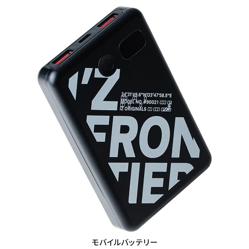 アイズフロンティア 空調 新作 2026年新型 モバイルバッテリー(10000mAh) 作業服 春夏用 熱中症対策 90021 作業着 F-F 【2026春夏新作】 | I'Z FRONTIER | 02