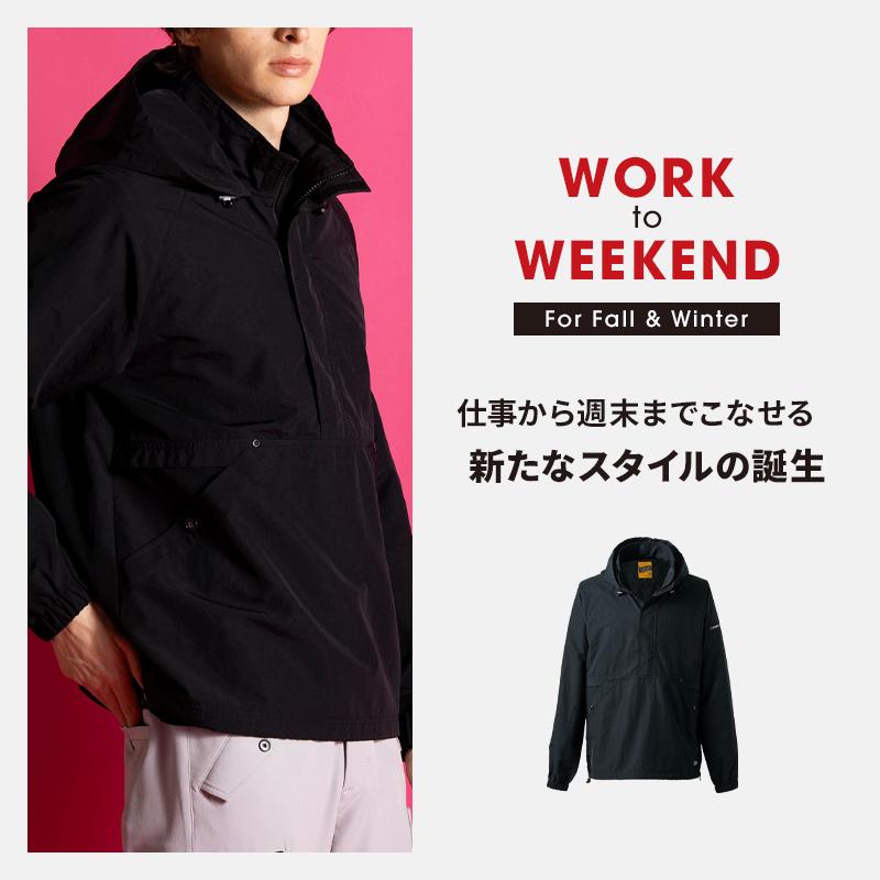 アイズフロンティア 防寒着 作業服 作業着 長袖 パーカー 9019 ナイロン メンズ M-4L【2025秋冬新作】 | I'Z FRONTIER | 02