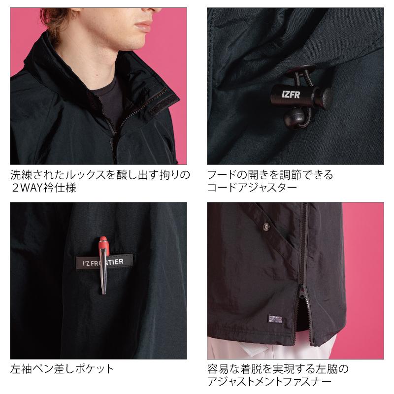 アイズフロンティア 防寒着 作業服 作業着 長袖 パーカー 9019 ナイロン メンズ M-4L【2025秋冬新作】 | I'Z FRONTIER | 07