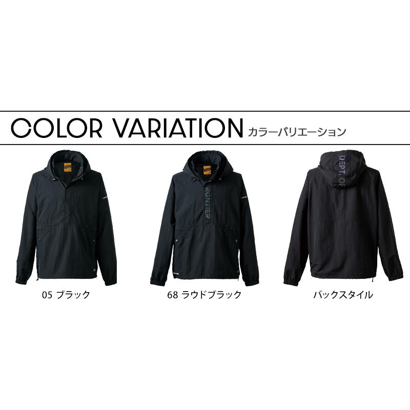 アイズフロンティア 防寒着 作業服 作業着 長袖 パーカー 9019 ナイロン メンズ M-4L【2025秋冬新作】 | I'Z FRONTIER | 08