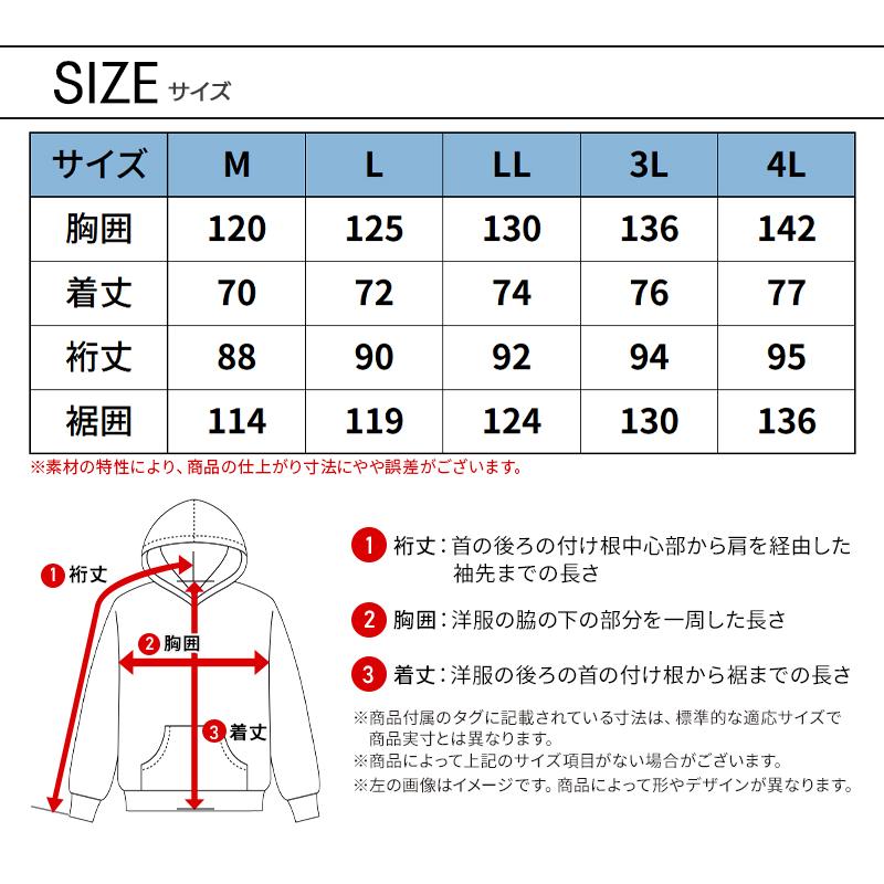 アイズフロンティア 防寒着 作業服 作業着 長袖 パーカー 9019 ナイロン メンズ M-4L【2025秋冬新作】 | I'Z FRONTIER | 09