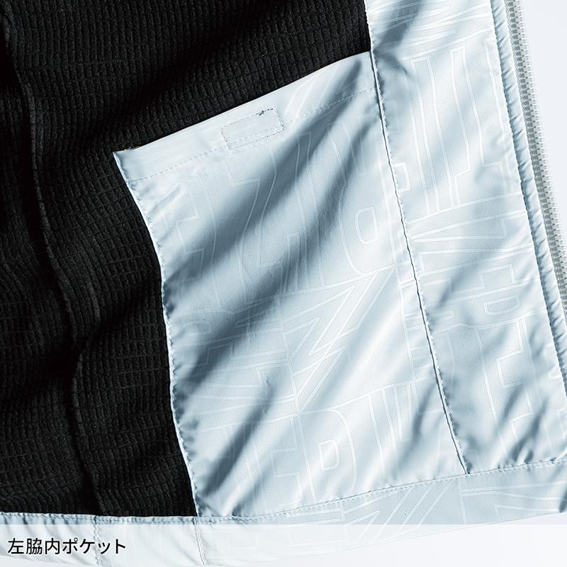 I'Z FRONTIER アイズフロンティア 作業服 作業着 防寒着 防風 I'Z FRONTIER アイズフロンティア 作業服 作業着 防寒着 防風