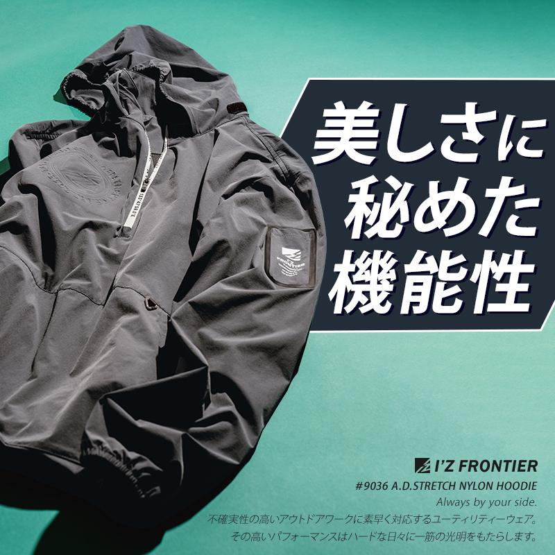 その他 New Horizon RF fab 90366)フロントディファレンシャル ケース テーパードローラベアリング