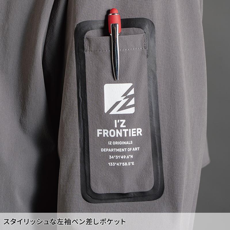 アイズフロンティア 防寒着 作業服 作業着 パーカー 9036 ストレッチ ナイロン メンズ S-4L【2025秋冬新作】 | I'Z FRONTIER | 06