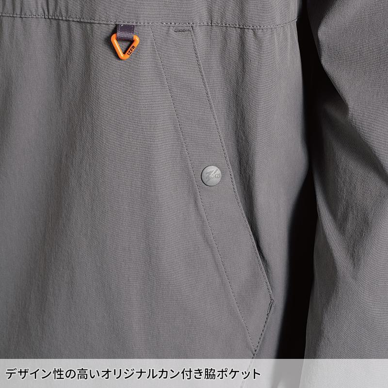 アイズフロンティア 防寒着 作業服 作業着 パーカー 9036 ストレッチ ナイロン メンズ S-4L【2025秋冬新作】 | I'Z FRONTIER | 08