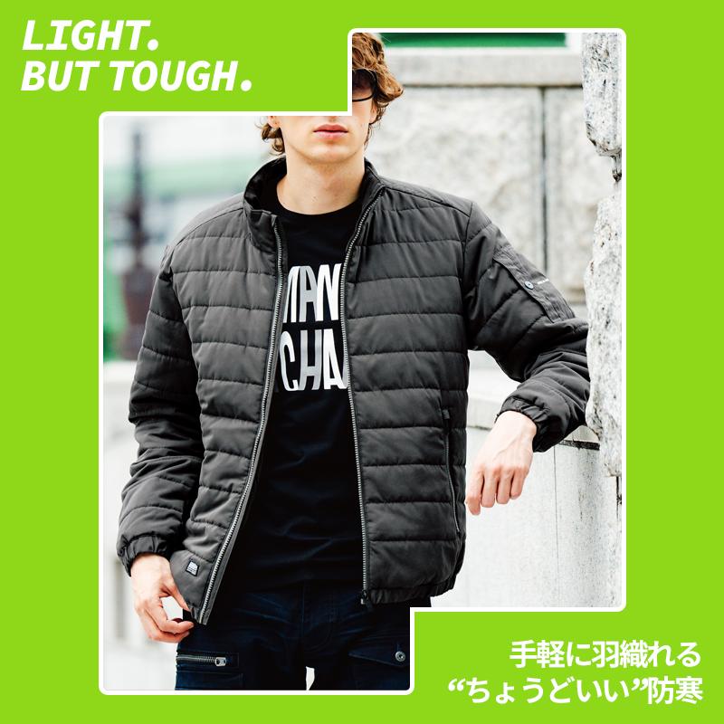 ウェア Inter 90' IZFRONTIER ハイセンスなデザイン。高機能でハイクオリティなワーク