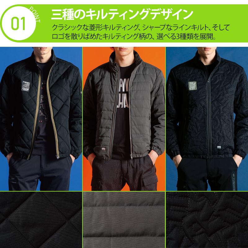 アイズフロンティア 防寒着 作業服 作業着 ジャケット 9050 ダウニーメモリー S-4L【2025秋冬新作】 | I'Z FRONTIER | 02