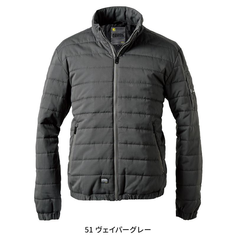 I'Z FRONTIER アイズフロンティア 防寒着 作業服 作業着 ジャケット