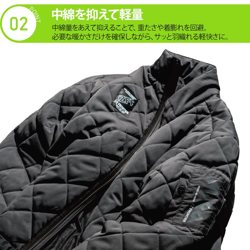 FOUR DIMENSIONS ロンジョン　タッパー　新品未使用　試着のみ I'Z FRONTIER アイズフロンティア 防寒着 作業服 作業着 ジャケット