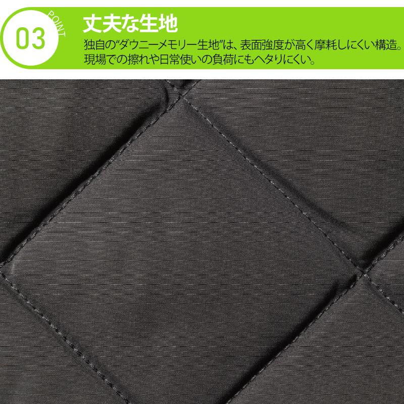 アイズフロンティア 防寒着 作業服 作業着 ジャケット 9050 ダウニーメモリー S-4L【2025秋冬新作】 | I'Z FRONTIER | 04