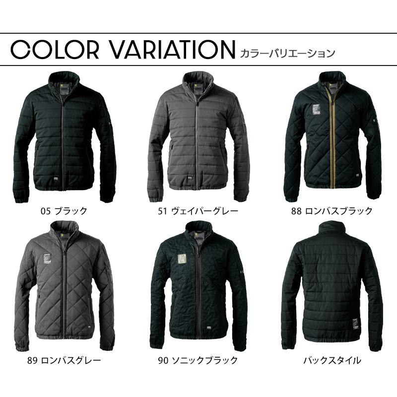 I'Z FRONTIER アイズフロンティア 防寒着 作業服 作業着 ジャケット