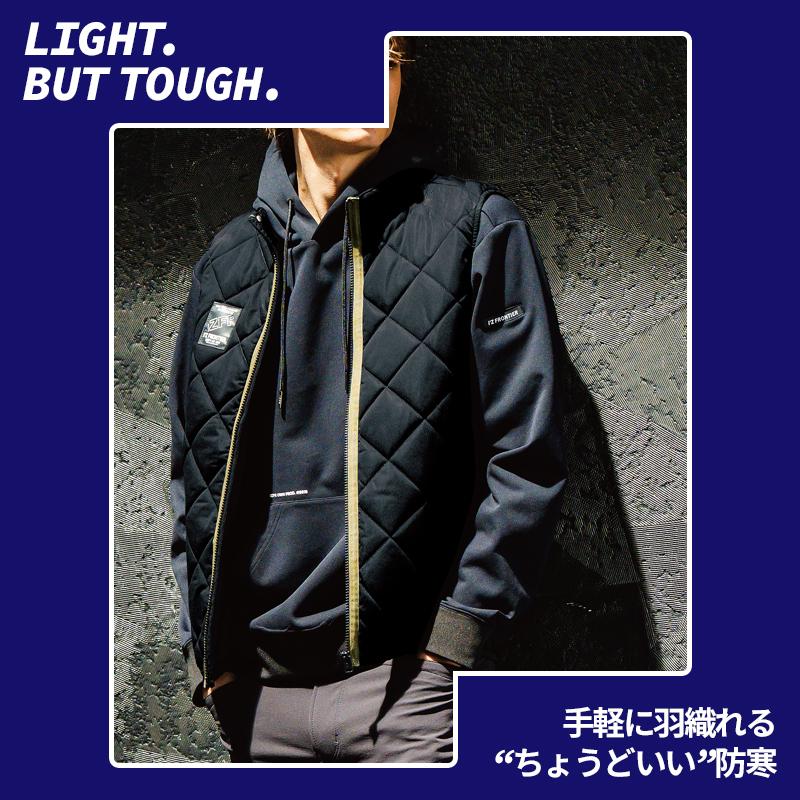 アイズフロンティア 防寒着 ベスト 9057 作業服 作業着 ダウニーメモリー メンズ S-4L【2025秋冬新作】 | I'Z FRONTIER | 01