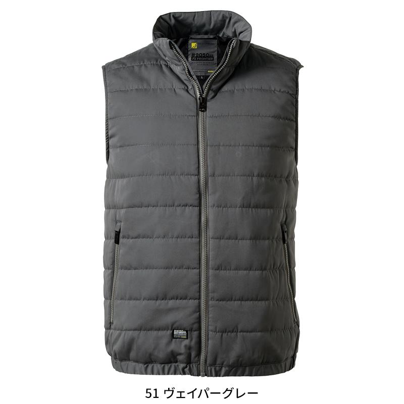 アイズフロンティア 防寒着 ベスト 9057 作業服 作業着 ダウニーメモリー メンズ S-4L【2025秋冬新作】 | I'Z FRONTIER | 03