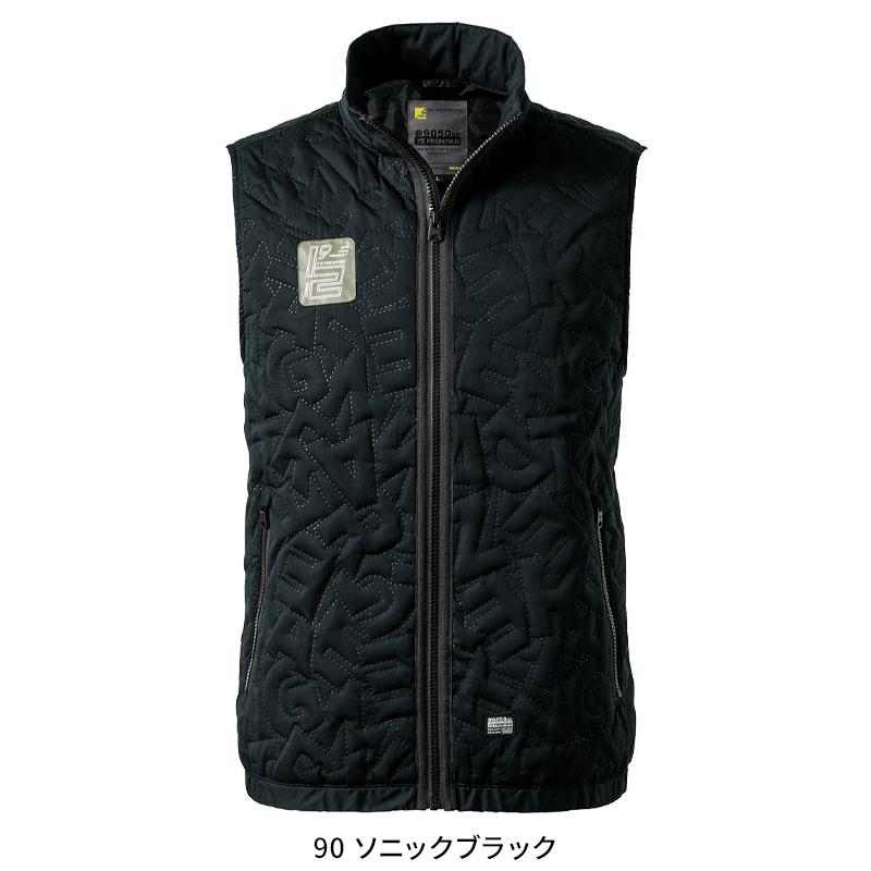 アイズフロンティア 防寒着 ベスト 9057 作業服 作業着 ダウニーメモリー メンズ S-4L【2025秋冬新作】 | I'Z FRONTIER | 06
