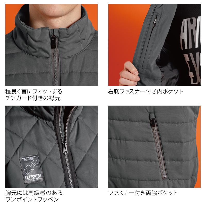 アイズフロンティア 防寒着 ベスト 9057 作業服 作業着 ダウニーメモリー メンズ S-4L【2025秋冬新作】 | I'Z FRONTIER | 06