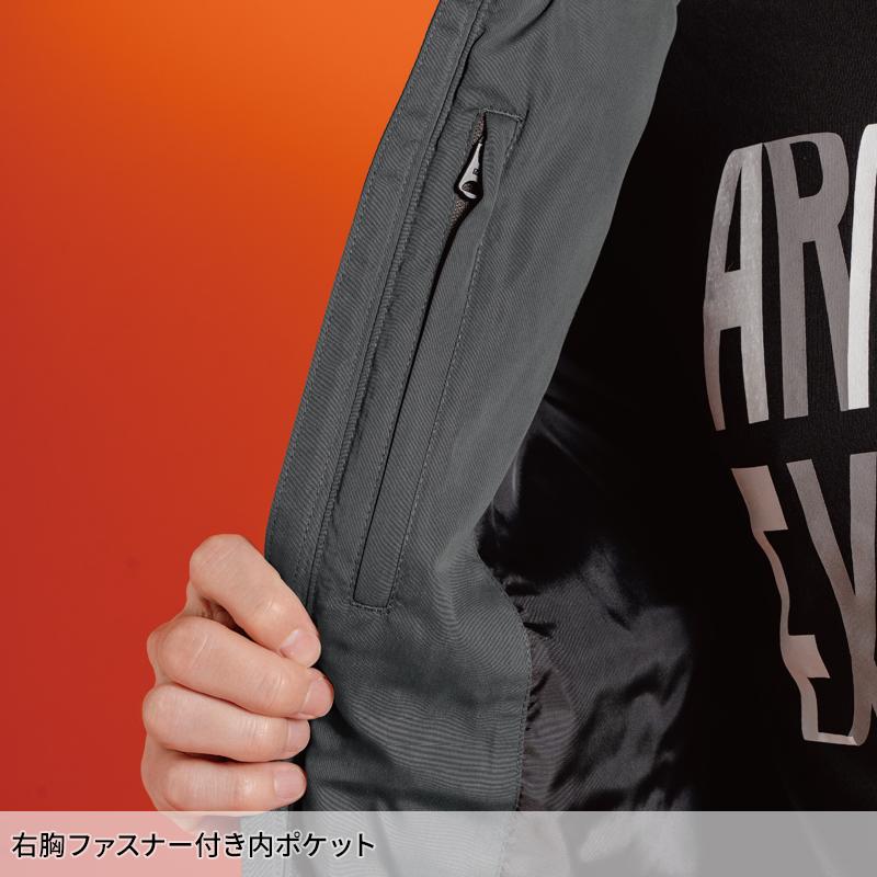 アイズフロンティア 防寒着 ベスト 9057 作業服 作業着 ダウニーメモリー メンズ S-4L【2025秋冬新作】 | I'Z FRONTIER | 08