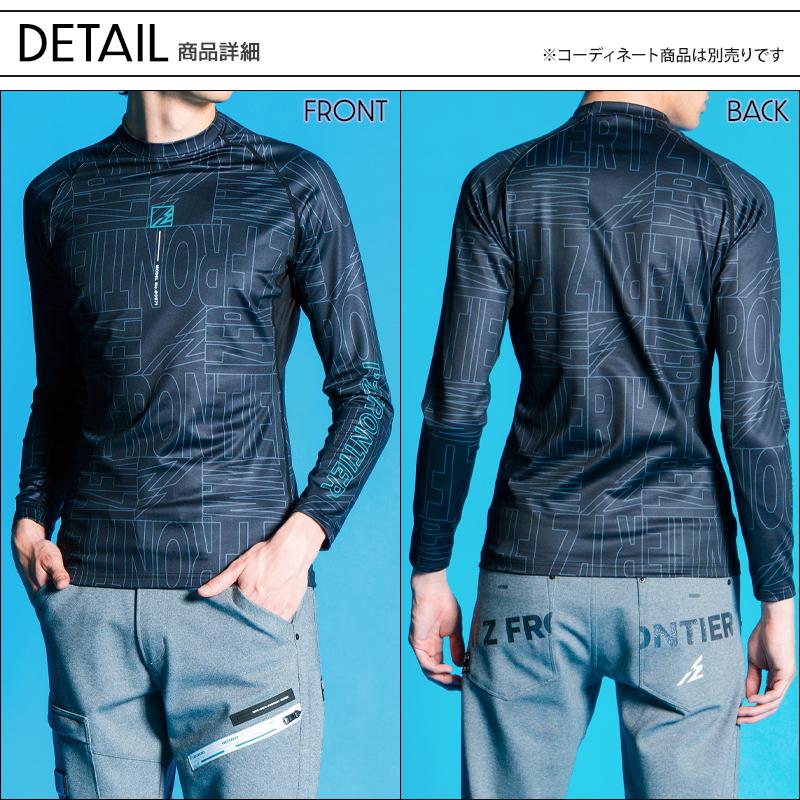 hr DC　ウエアセット　サイズＳ アイズフロンティア アイスフィールデニムワークジャケット 7420