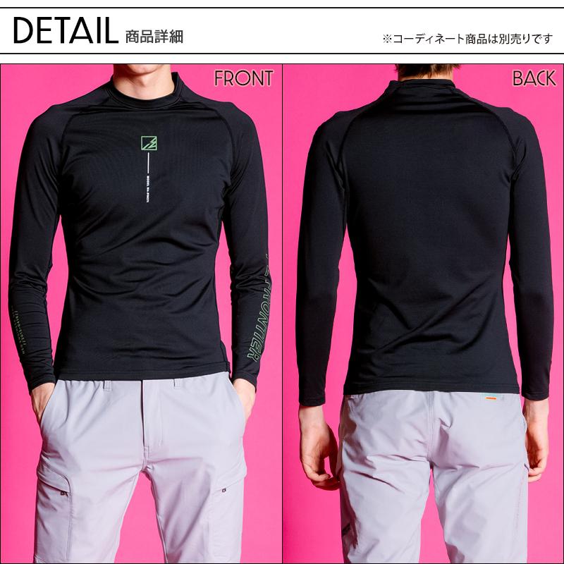 アイズフロンティア 作業服 作業着  長袖 コンプレッションインナー 9071 吸水速乾 帯電防止 保温性 秋冬 メンズ S-XXL 2024秋冬新作 | I'Z FRONTIER | 08