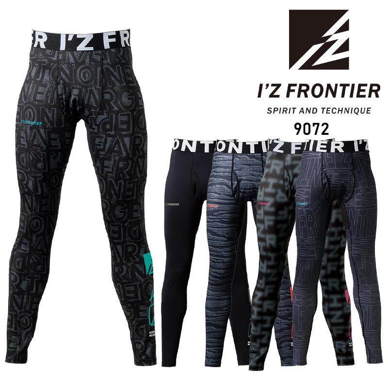 作業着 楽天市場】アイズフロンティア 作業服 上下セット 5910 ヘビー