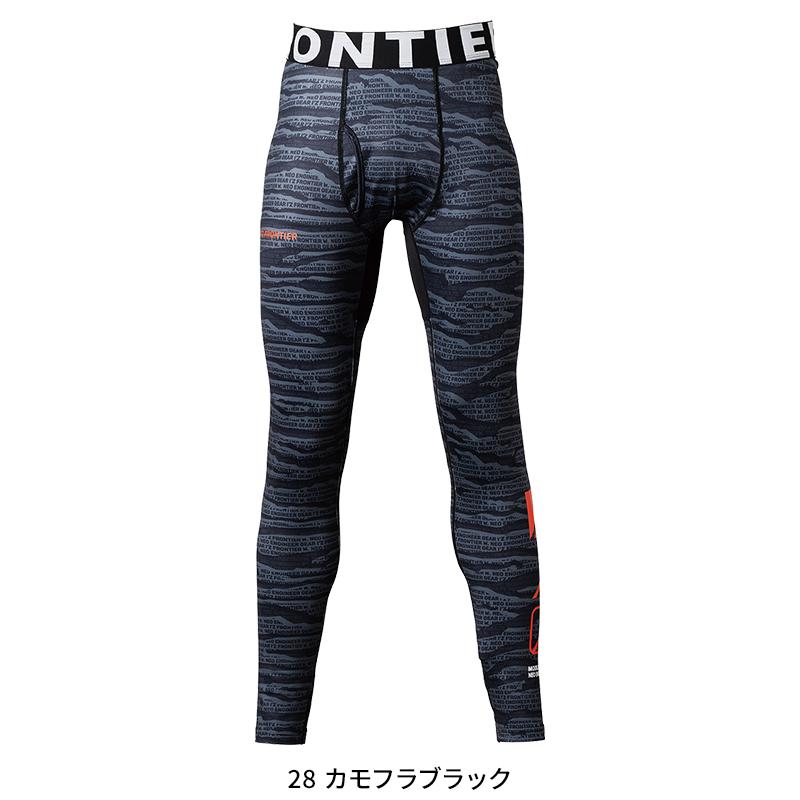 アイズフロンティア 作業服 作業着 コンプレッションタイツ 9072 裏起毛 保温性 吸水速乾 秋冬用 メンズ S-3L 2024秋冬新作 | I'Z FRONTIER | 03