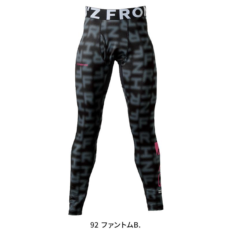 アイズフロンティア 作業服 作業着 コンプレッションタイツ 9072 裏起毛 保温性 吸水速乾 秋冬用 メンズ S-3L 2024秋冬新作 | I'Z FRONTIER | 05
