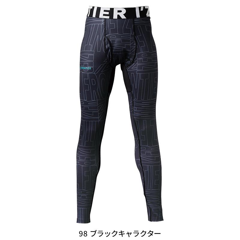 アイズフロンティア 作業服 作業着 コンプレッションタイツ 9072 裏起毛 保温性 吸水速乾 秋冬用 メンズ S-3L 2024秋冬新作 | I'Z FRONTIER | 06