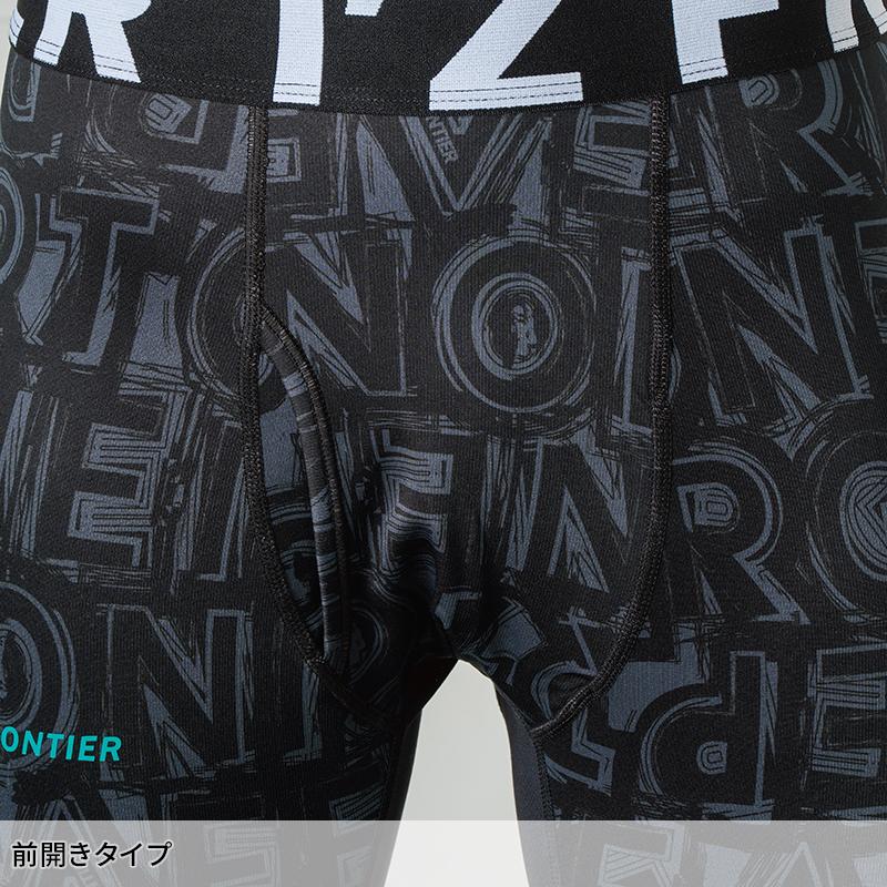 アイズフロンティア 作業服 作業着 コンプレッションタイツ 9072 裏起毛 保温性 吸水速乾 秋冬用 メンズ S-3L 2024秋冬新作 | I'Z FRONTIER | 07