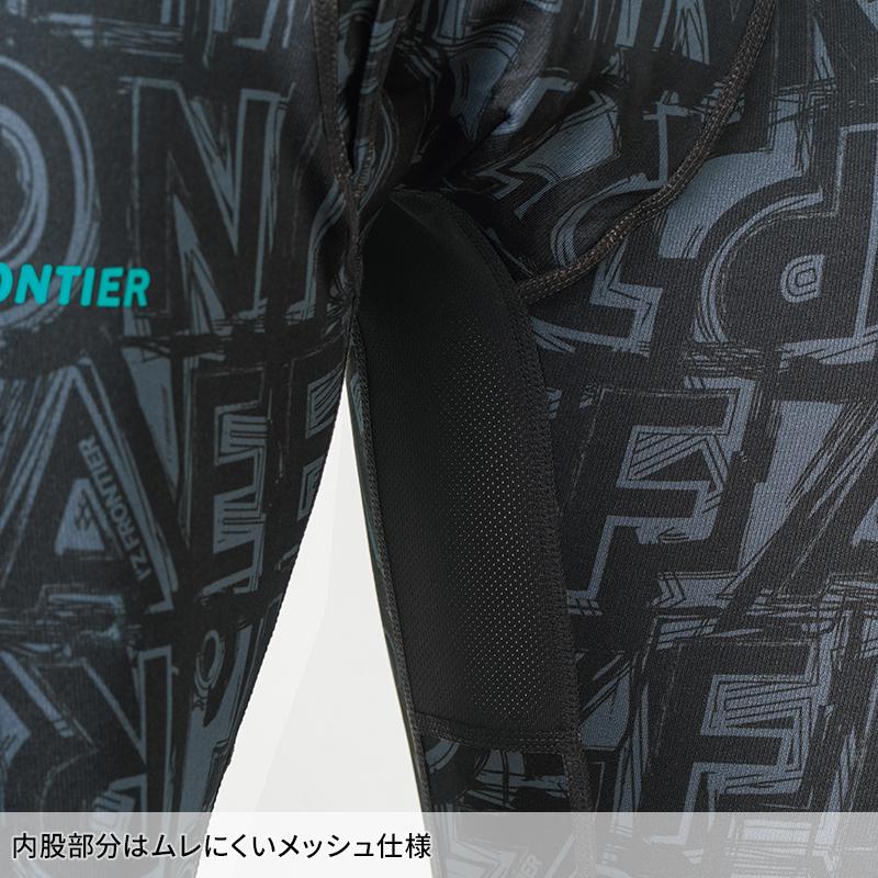 アイズフロンティア 作業服 作業着 コンプレッションタイツ 9072 裏起毛 保温性 吸水速乾 秋冬用 メンズ S-3L 2024秋冬新作 | I'Z FRONTIER | 08
