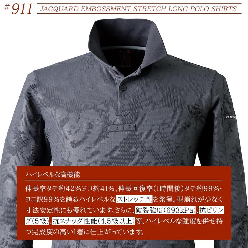 s.s.sさん専用ジプソフィア フランクポロ s.s.sさん専用