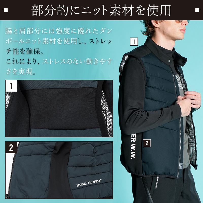 I'Z FRONTIER アイズフロンティア 作業服 作業着 防寒着 I'Z FRONTIER アイズフロンティア 作業服 作業着 防寒着