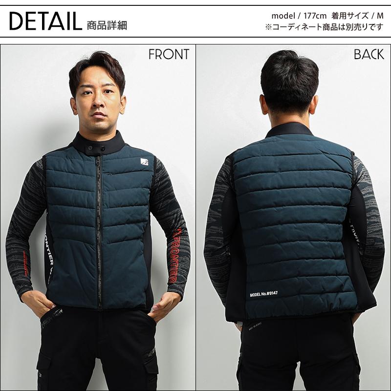 I'Z FRONTIER アイズフロンティア 作業服 作業着 防寒着 I'Z FRONTIER アイズフロンティア 作業服 作業着 防寒着