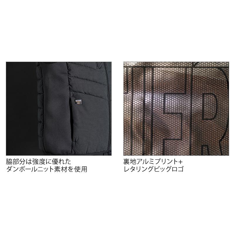 アイズフロンティア 防寒着 ベスト 9157 作業服 作業着 アルミ保温 アルティメットヒートハイブリッド S-4L【2025秋冬新作】 | I'Z FRONTIER | 06