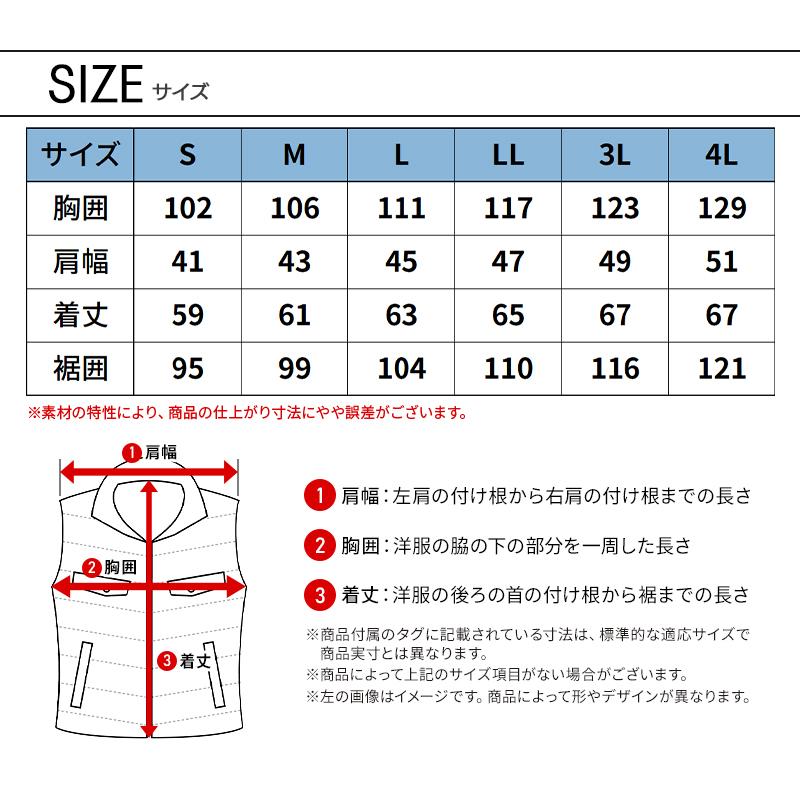 アイズフロンティア 防寒着 ベスト 9157 作業服 作業着 アルミ保温 アルティメットヒートハイブリッド S-4L【2025秋冬新作】 | I'Z FRONTIER | 08