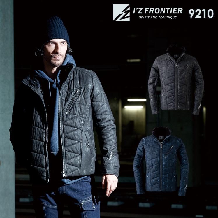 スタイリッ 秋冬用作業服 Frontier 9210 作業服 鳶服 安全靴のサンワーク 通販 Paypayモール かっこいい おしゃれ 作業用品 防寒ジャケット ドカジャン メンズ アイズフロンティアiz ↄしておりま